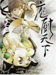 日剧题材档案夏末广播室档案卡封面占位图