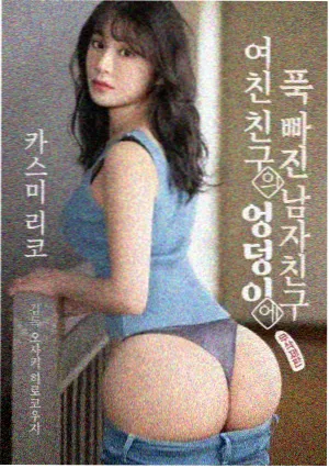 日剧题材档案档案卡编号核对图占位